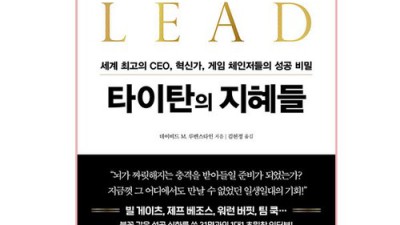 9791161252520 완전 정복! 꿀팁 가득한 내돈내산 후기 👀
